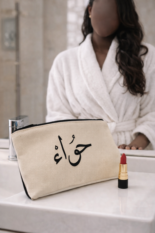 Trousse simple - personnalisée